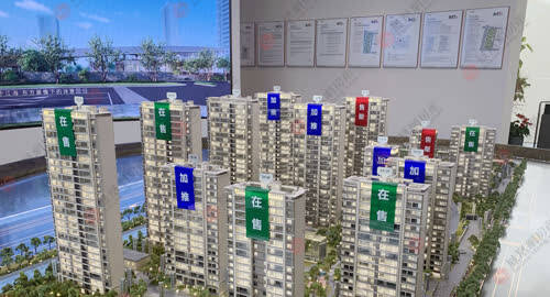 新聞中心 北京房產新聞 北京房地產資訊 北京鳳凰網房產