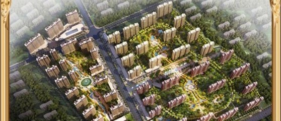 早安北京 距離國貿(mào)35公里 6800起步價(jià) 更多優(yōu)惠 - 大廠二手房 - 焦點(diǎn)二手房