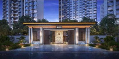 遠洋集團12.33億元濟南摘地 精耕細作穩拓環渤海