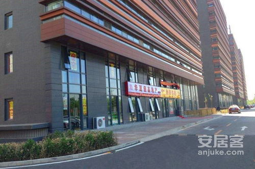 首開北京蘇活優點 不足,首開北京蘇活怎么樣,首開北京蘇活周邊房產中介經紀人評價