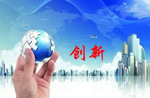 構建卓越之路 論建立健全企業(yè)管理體系與企業(yè)管理咨詢的價值